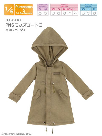 Azone POC484-BEG 1/6 Pure Neemo S Mods Coat 2 (Beige)