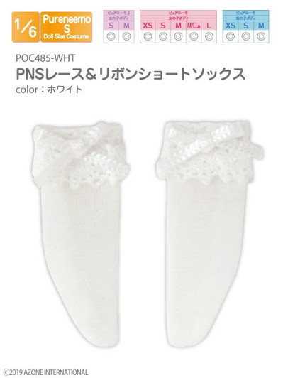 Azone POC485-WHT 1/6 Pure Neemo S Lace & Bow Short Socks (White)