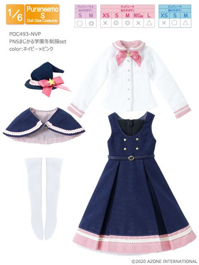 Azone POC493-NVP 1/6 Pure Neemo S Magical Academy Winter School Uniform Set (Navy & Pink)