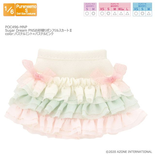 Azone POC496-MNP 1/6 Pure Neemo S Sugar Dream Sugar Frilly Bow Skirt 2 (Pastel Mint & Pastel Pink)