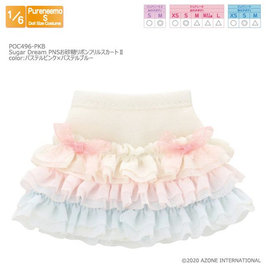 Azone POC496-PKB 1/6 Pure Neemo S Sugar Dream Sugar Frilly Bow Skirt 2 (Pastel Pink & Pastel Blue)