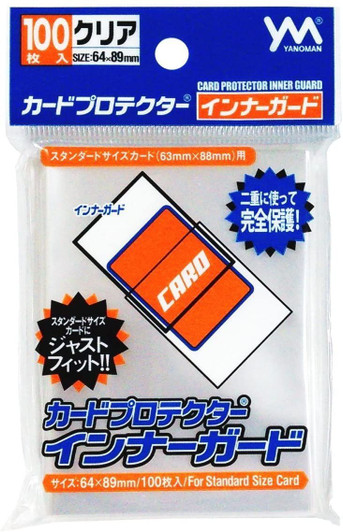 Yanoman Card Protector Inner Guard ( Card Sleeve ) x 100 Set