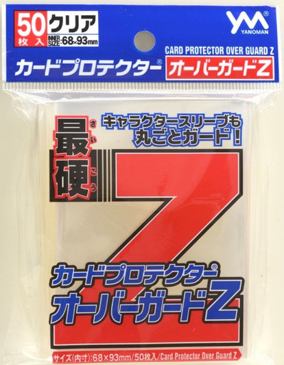 Yanoman Card Protector Over Guard Z ( Card Sleeve ) x 50 Set