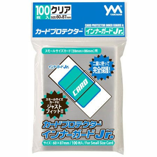 Yanoman Card Protector Inner Guard Jr. ( Card Sleeve ) x 100 Set