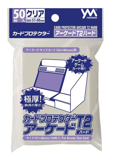 Yanoman Card Protector Arcade T2 Hard ( Card Sleeve ) x 50 Set