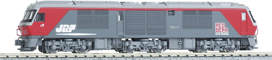 Kato 7007-2 JR Diesel Locomotive Type DF200-50 (N scale) Kato 7007-2 JR Diesel Locomotive Type DF200-50 (N scale)