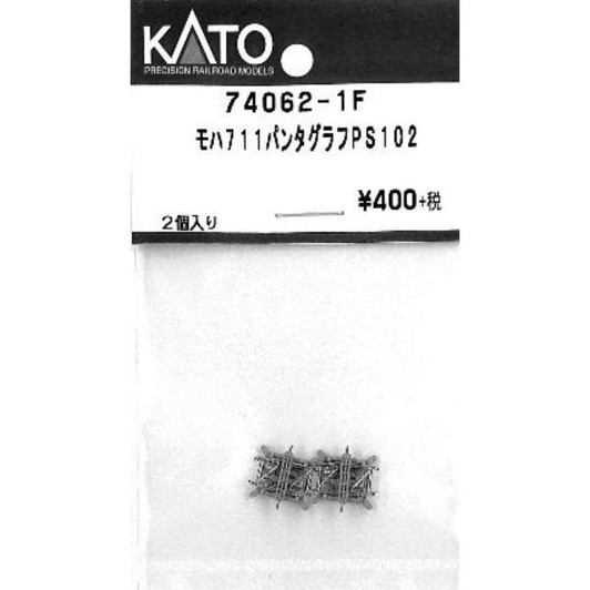 Hobby Center Kato Kato Parts 74062-1F Pantograph PS102 for MOHA 711 (2pcs) (N scale) ASSY