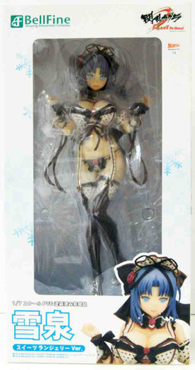 BellFine Yumi Sweet Lingerie Ver. 1/7 Figure (Senran Kagura Burst Re: Newal)