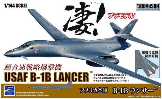 Doyusha 1/144 Sugo! Plastic Model Vol.4 US Air Force B-1B Lancer Plastic Model