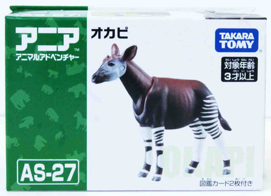 Takara Tomy Animal Adventure Okapi Figure