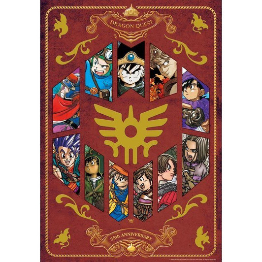 Ensky EP4478 Jigsaw Puzzle Dragon Quest 25th Anniversary Version (1000 Pieces)