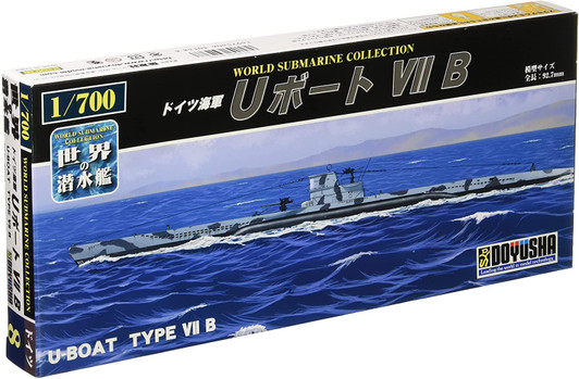Doyusha 1/700 World Submarines No.08 German Navy U-Boat VII B Plastic Model