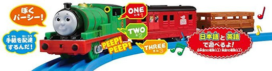 Takara Tomy Pla-Rail Thomas & Friends Talking Percy English Plus