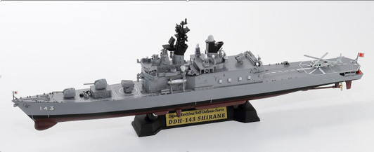 Pit-Road Skywave 1/700 JMSDF Defense Destroyer DDH-143 Shirane Plastic Model
