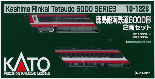 Kato 10-1228 Kashima Rinkai TetsudoType 6000 2 Cars Set (N scale)