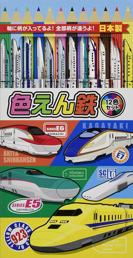 Risseisha Shinkansen Color Pencil (Iro-Entetsu) 12-Piece Set (12 Colors)
