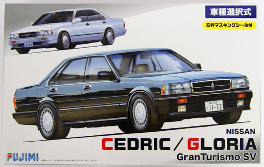 Fujimi Model Kits | Quality Hobby Goods | Plaza Japan