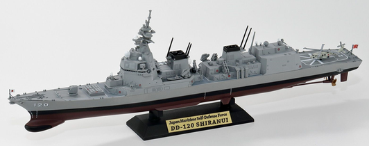 Pit-Road 1/700 JMSDF Defense Ship DD-120 Shiranui w/ Flag Etched Parts and Name Plate Plastic Model