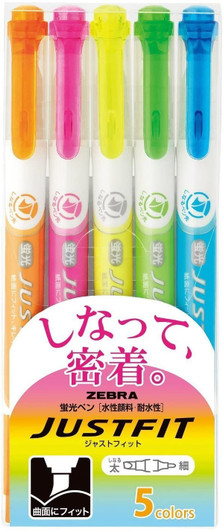 Zebra Justfit 5 Color Set Zebra Justfit 5 Color Set