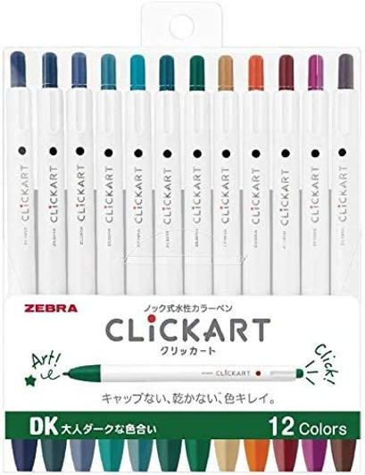 Zebra Click Art 12 Color Set DK