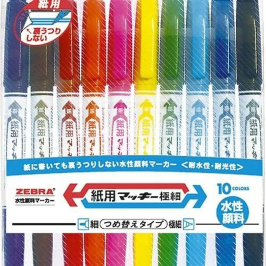 Zebra Mckee For Paper Extra Fine Ｗater-based Marker 10 Color Set
