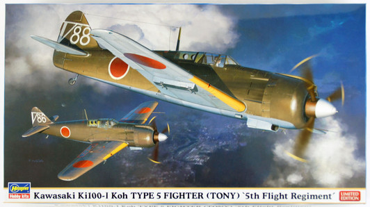 Hasegawa 07415 Kawasaki Ki100-I TYPE 5 FIGHTER (Tony) 1/48 scale kit AKS