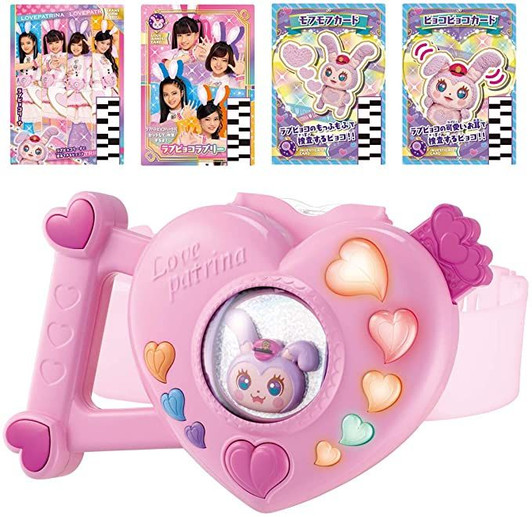 Takara Tomy Police x Heroine Lovepatrina ! Love Pat Pyoko Heart