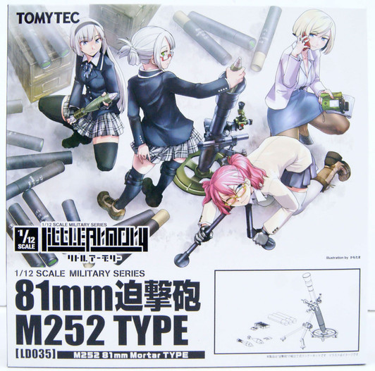 Tomytec Military Series 1/12 Little Armory 81mm Mortar M252 type Plastic Model