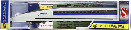 TRANE N Gauge Die Cast Scale Model No.35 Series 500 Shinkansen