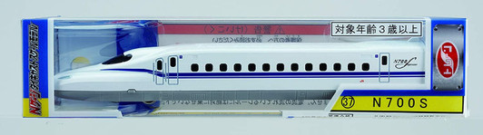 train N Gauge Diecast Model Scale No.43 E6 Series Shinkansen Super Komachi* 