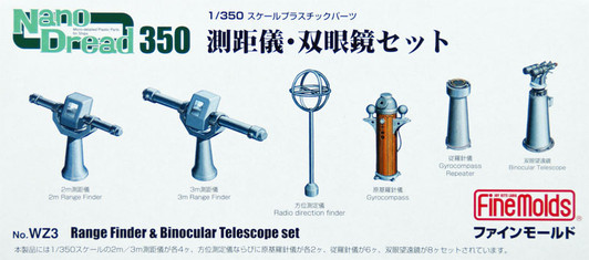 Fine Molds WZ3 Range Finder & Binocular Telescope Set 1/350 Scale Micro-detailed Parts
