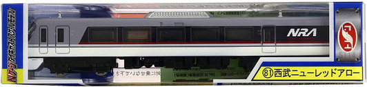 TRANE N Gauge Die Cast Scale Model No.81 Seibu 'New Red Arrow'