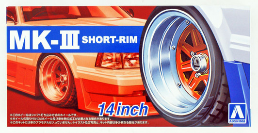 Aoshima Tuned Parts 1/24 Mark III Short Rim 14inch Tire & Wheel Set