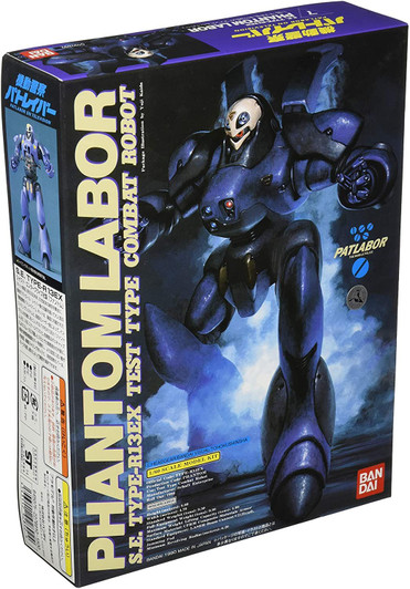 Bandai 1/60 Phantom Labor Plastic Model (Patlabor)