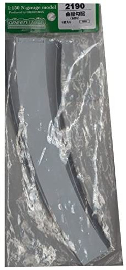 Greenmax 2190 Curved Gradient (Right) (N scale)