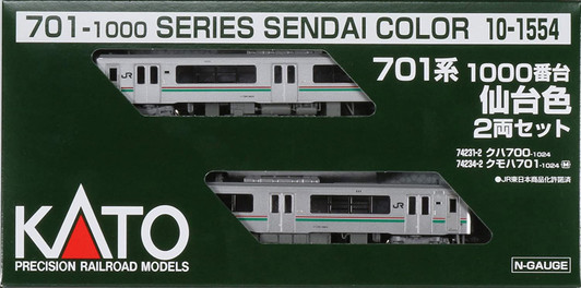 Kato 10-1554 Series 701-1000 Sendai Color 2 Cars Set (N scale) Kato 10-1554 Series 701-1000 Sendai Color 2 Cars Set (N scale)