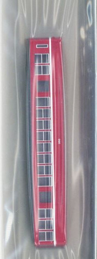 Kato Parts 14181-1A Body Parts for Keikyu DEHA 266 (N scale) ASSY