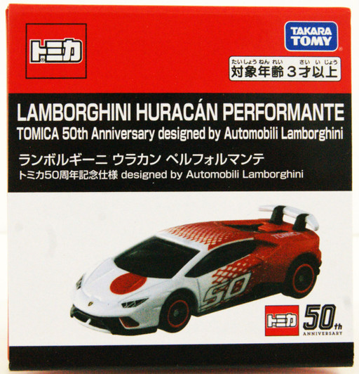 Takara Tomy Lamborghini Huracan Performante Tomica 50th Anniversary Designed by Automobili Lamborghini