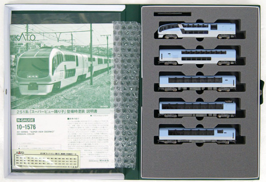 Kato 10-1576 Series 251 'Super View Odoriko' Debut Painting 10 Cars Set (N scale)