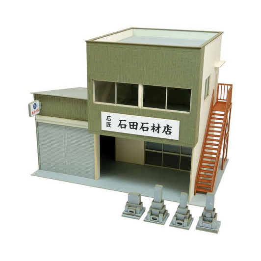 Sankei MK05-59 Corner Shop 14 (1/80 HO Scale)