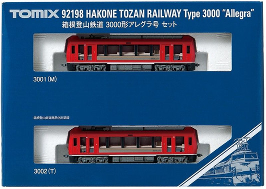 Tomix 92198 Hakone Tozan (Mountain) Railway Type 3000 Allegra  2 Cars Set (N scale)
