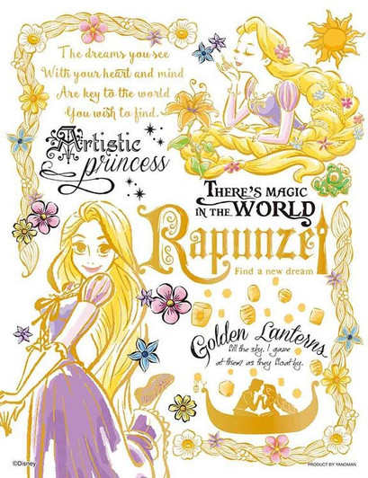 Yanoman 42-75 Jigsaw Puzzle Disney Tangled Rapunzel Golden Sketch (300 S-Pieces)