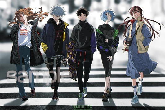 Yanoman 10-1394 Jigsaw Puzzle Evangelion Radio Eva Illustration 06 Crossroad (1000 Pieces)