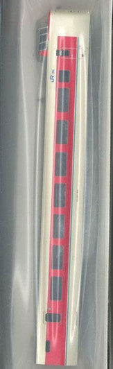 Kato Parts 4859-1A Body Parts for KURO 381 132 'Yakumo'  (N scale) ASSY