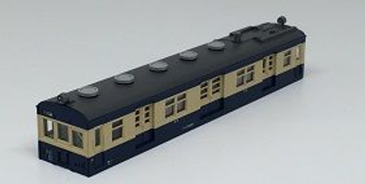 Kato Parts 4963A Body Parts for KUMONI 13025 Iida Line (N scale) ASSY