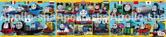 Apollo-sha 24-159 Jigsaw Puzzle Thomas and Friends Everyone's National Flag Panorama Puzzle (8+12+16 Pieces)