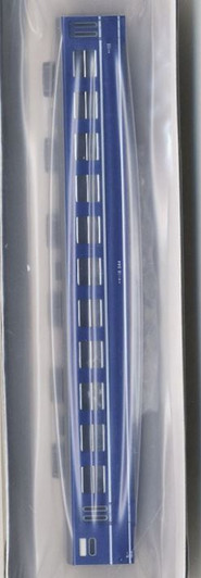 Kato Parts 5301-1A Body Parts for OHA 12 244 JNR Spec (N scale) ASSY