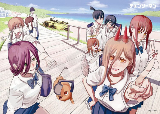 Ensky 500-377 Jigsaw Puzzle Chainsaw Man School Days of Dreams (500 Pieces)