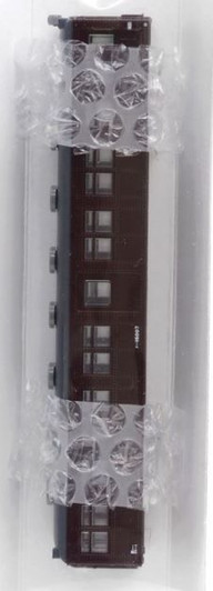 Kato Parts 74056-1A Body Parts for KUHA 16007 Nanbu Branch Line (N scale) ASSY
