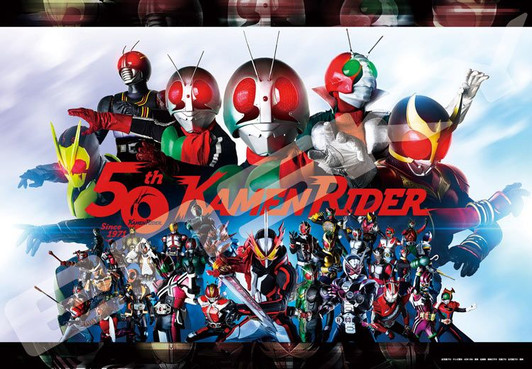 Ensky 1000T-179 Jigsaw Puzzle Kamen Rider Series 50th Kamen Rider Anniversary (1000 Pieces)